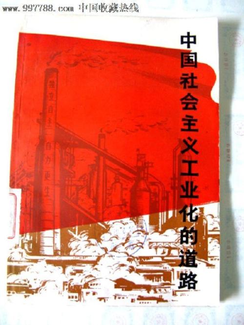 深圳办高中毕业证